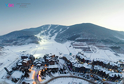 Vanke Lake Songhua Resort